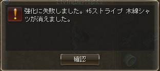blog0355.jpg