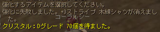 blog0388.jpg