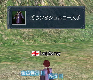 blog0762.jpg