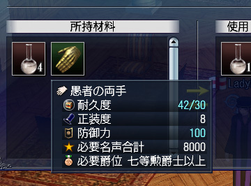 blog1266.jpg