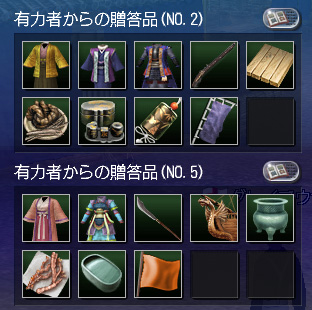 blog1516.jpg