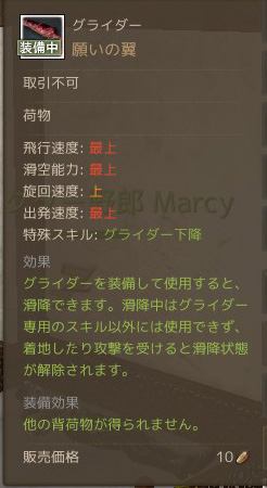 blog2892.jpg