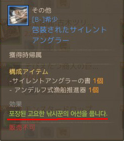 blog3177.jpg