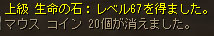 blog0409.jpg