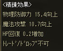 blog0411.jpg