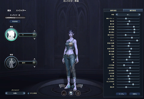 blog0603.jpg