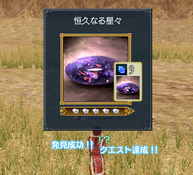 blog0615.jpg