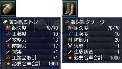 blog1653.jpg