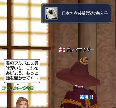 blog1684.jpg