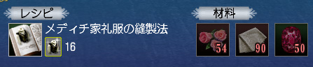blog1698.jpg