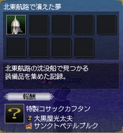 blog2609.jpg