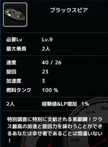 blog2616.jpg