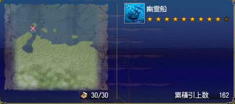 blog2655.jpg