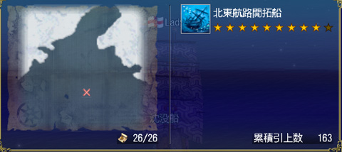 blog2656.jpg