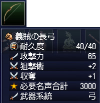 blog2676.jpg