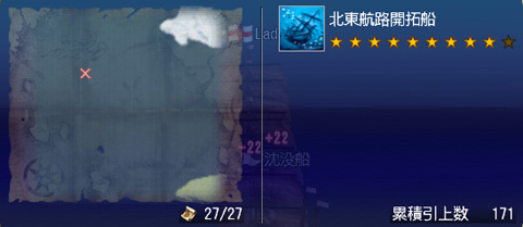 blog2679.jpg