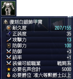 blog2692.jpg