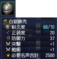 blog2695.jpg