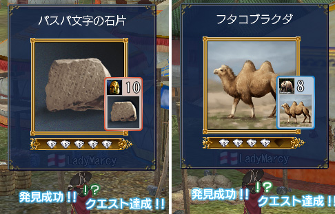 blog2699.jpg