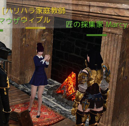 blog3197.jpg